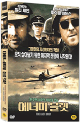 ���ʹ̺��� [�߰�]