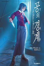 ���ǰ�� (��~��/����Ű����) (�ݾ���β���å)