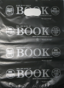 ���� ���� ��Һ���(�)����36cm������27cm(100��)