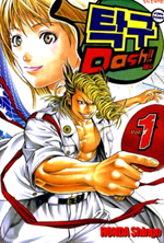 Ź����� (1~15��) [Ư���Ǹ�][r]