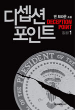 ���������Ʈ (1~2��/������)[r]