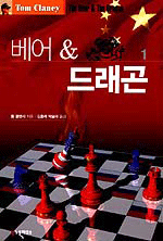 ���� & �巡��(1~5��)