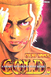 ��� GOLD (1~10) [Ư���Ǹ�]