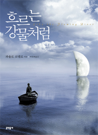 �帣�� ����ó�� (����/�Ŀ�� �ڿ���)