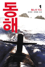 ���� (1~2��/�����) [����Ҽ�][r]