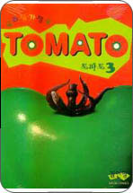 �丶�� (1~3��) [Ư���Ǹ�]