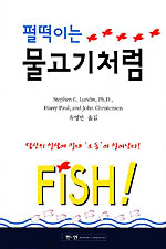 �޶��̴� ������ó�� (����/��Ƽ�� C. ���� �� 1��) [���庻/Ư���Ǹ�]