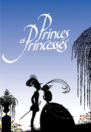 ������ �� �������� : Prince and Princess(�Ƿ翧 �ִϸ��̼�)