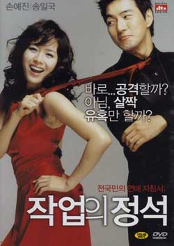 �۾������� (1disc) [�߰�] *Ư���Ǹ�