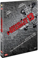 ���Ʈ 13  [�߰�]