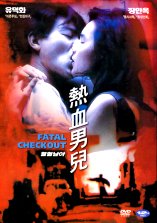 ��������(����ȭ)