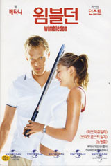 ������ (��Ż��) [�߰�]