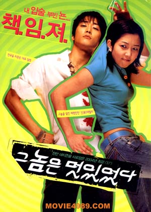 �׳������־��� (�߰�)(2disc) *Ư���Ǹ�