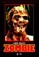 ���� : Zombie(��������)