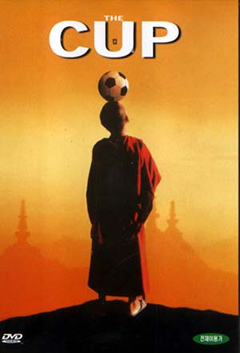  �� CUP[HiVi�ݷ��Ǻ��ǰ] (�߰�A��)