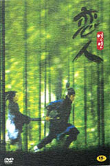 ���� [���̸� ����](1disc) [�߰�]