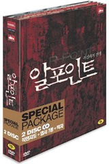 ������Ʈ (dts-2disc) [6�ܵ����� ��ȸ������] (�߰�)