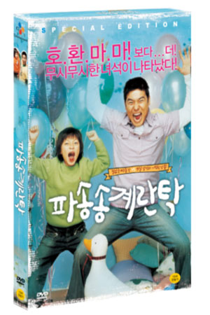 �ļۼ۰��Ź(�߰�)1disc *Ư���Ǹ�