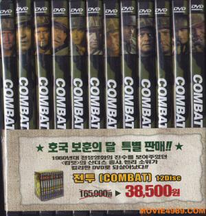 [����Ư��]�Ĺ�����(TV �ø���) ��Ʈ (24ȭ/12disc) [Ư���Ǹ�]