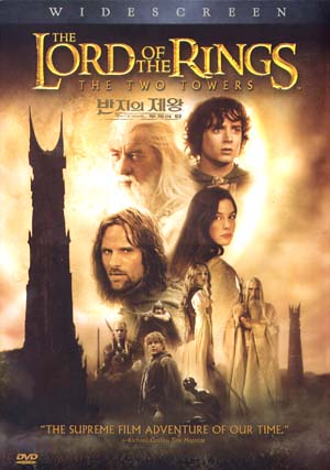 ����������2-�ΰ���ž(2disc)[�߰�A��,�ƿ����̽�����]