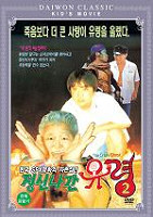 ���ų��� ���� 2��