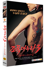 ���� ������ 3 (1disc) �߰�