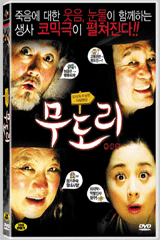 [�߰�] ������ (1disc)