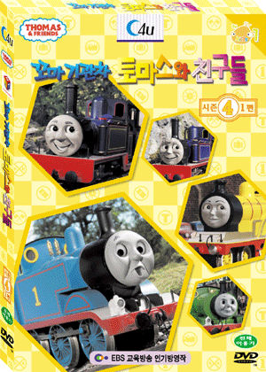 ��������� �丶���� ģ���� ����3 Vol.1~3 (3disc)��Ʈ