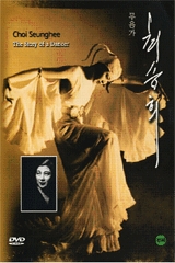 �ѱ� ������ ���밡 �ֽ���