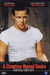 ����̶���̸�������(Ư����) �߰�