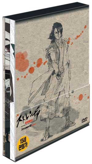 ��Ʈ������-��Ȳ�δ� ������ ��ȸ������ (2disc) [��ȭ ��ȭ��(44P)����]