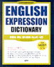 English Expression Dictionary (��/�����)
