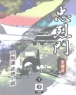 �濭�� (1~3��/�縶��) [�����Ҽ�]